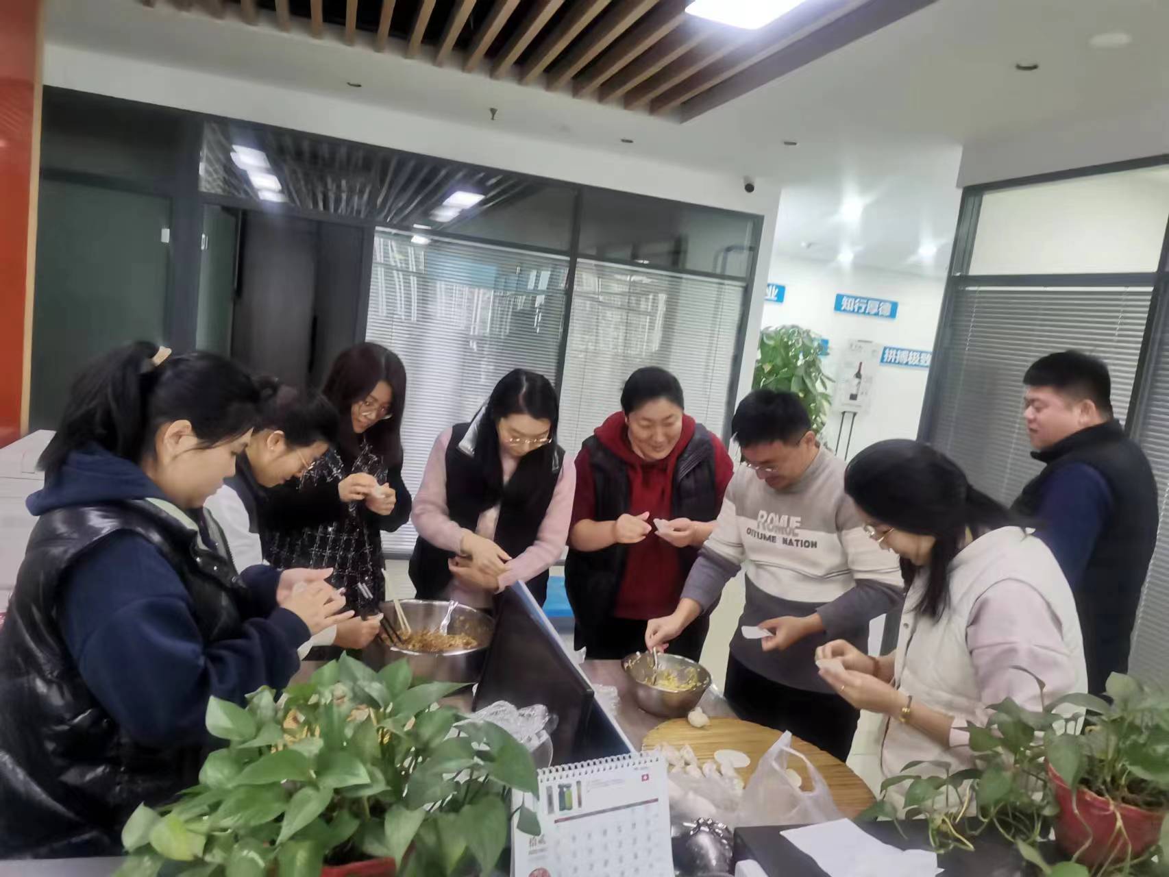 冬至，吃餃子嘍