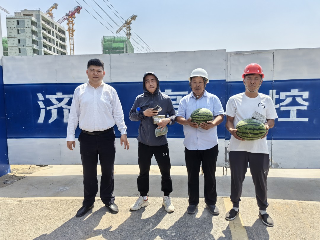 高溫來襲--擇立集團“夏送清涼，保安康”